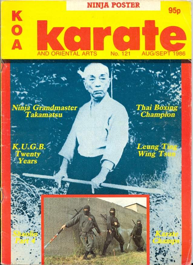 08/86 Karate & Oriental Arts